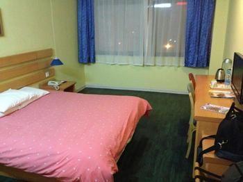 Home Inn Suzhoutrain Station North Square Suzhou  Zewnętrze zdjęcie