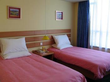 Home Inn Suzhoutrain Station North Square Suzhou  Zewnętrze zdjęcie
