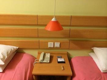Home Inn Suzhoutrain Station North Square Suzhou  Zewnętrze zdjęcie